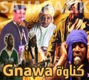 Musique Gnawa - موسيقى كناوة - 