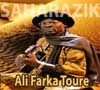 Ali Farka Toure - علي فراقا تور - Musique Afrique