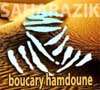 Boucary Hamdoune - بوكاري حامدون - Musique Afrique