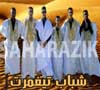 Chabab tighmert - شباب تيغمرت - Musique Hassani