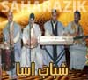 Chabab Assa - شباب أسا - Musique Hassani