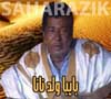 Bayba Ould Nana - بايبا ولد نانة - Musique Mauritania