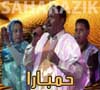 Hambara - مجموعة حمبارا - Musique Mauritania