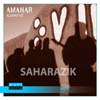 AMANAR Alghafiat - أمنار الغفيات - Musique Touarg