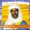 Imaran - إمــرّان - Musique Touarg