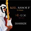 Kel Assouf - كيل أسوف - Musique Touarg