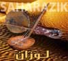 Awzan - أوزان صحراوية - Musique Varite