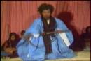 varite mauritanie