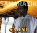 lkhlifa