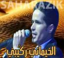 Festivzal sahara