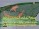 Elections mauritania 2009