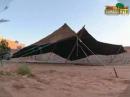 Al khayma