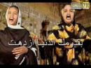 clip Ramadan